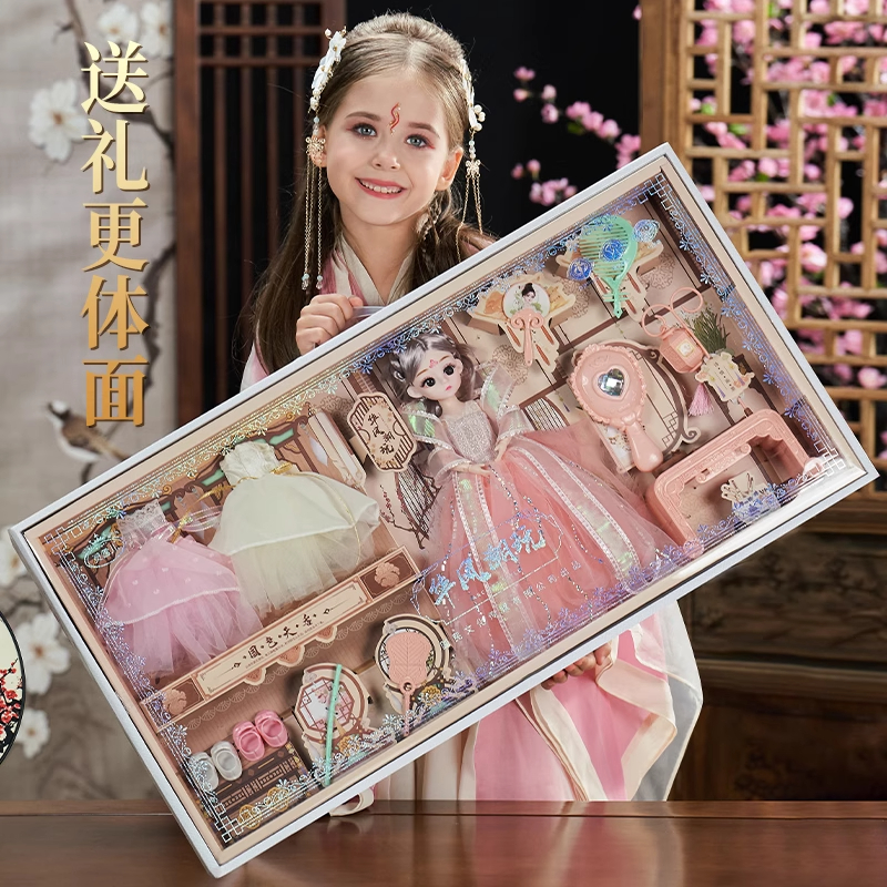 仿真洋娃娃套装礼盒2024新款小女孩玩具玩偶公主换装生日礼物梦想