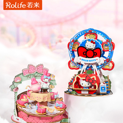 hellokitty摩天轮音乐盒热卖榜