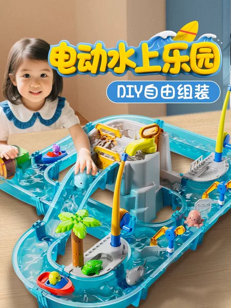 Товары от 阿宝船长旗舰店