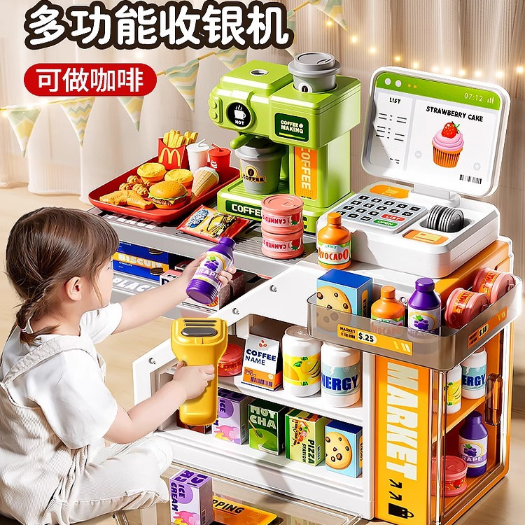 阿宝船长儿童收银机台玩具立减