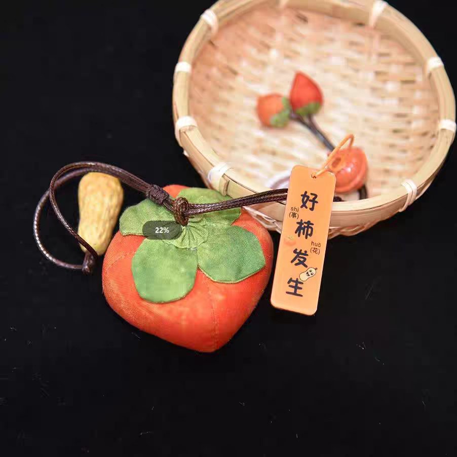 徐州曹氏柿柿如意车饰香囊伴手礼
