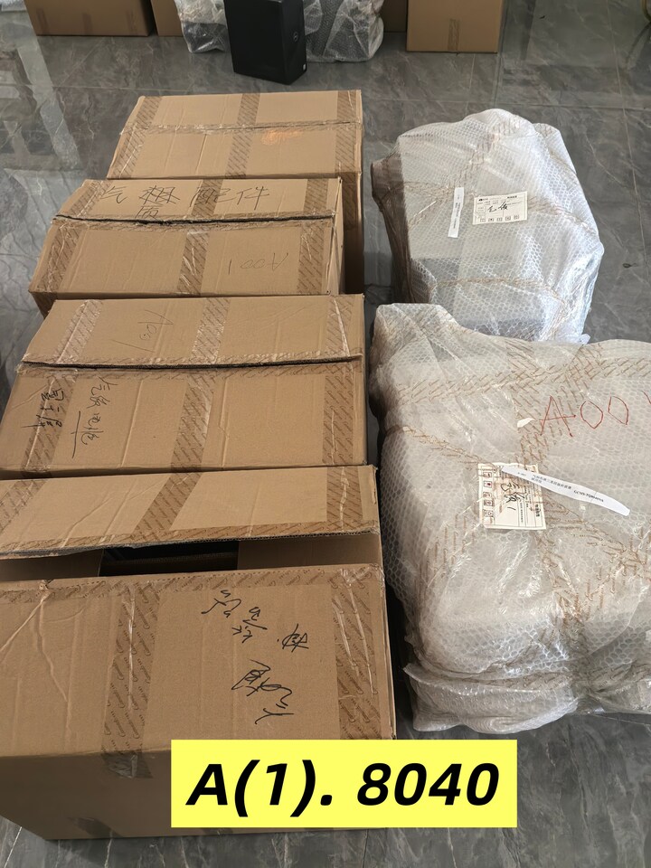 4月29日成都市生物技术公司名下设备1套网络拍卖公告1