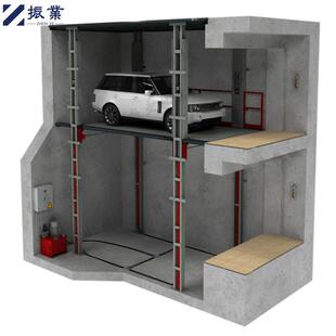 店汽车升降平台家用地下室二层汽车电梯汽车货梯升降机
