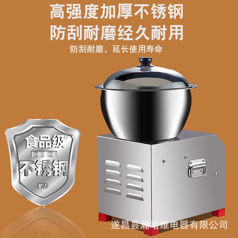 加工定制和面机商用厂家直销自动不锈钢家用小型搅拌机活面机揉面