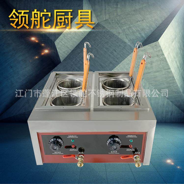 台式煮面炉四头商用电热煮面炉麻辣烫煮面机台式粉面炉,厨房电器,其他商用厨电,淘宝优惠券,粉丝福利购,淘宝优惠卷
