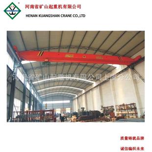 销售LD单梁桥式 起重机 起重机2tt5t电动单梁行车10t16t单梁桥式
