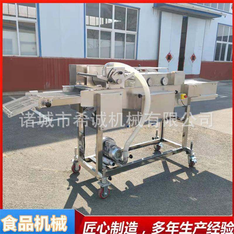 荔枝肉上浆裹粉机花枝虾挂糊机蔬菜饼裹浆机自动裹蛋液设备裹粉,清洗/食品/商业设备,其他食品加工设备,淘宝优惠券,粉丝福利购,淘宝优惠卷