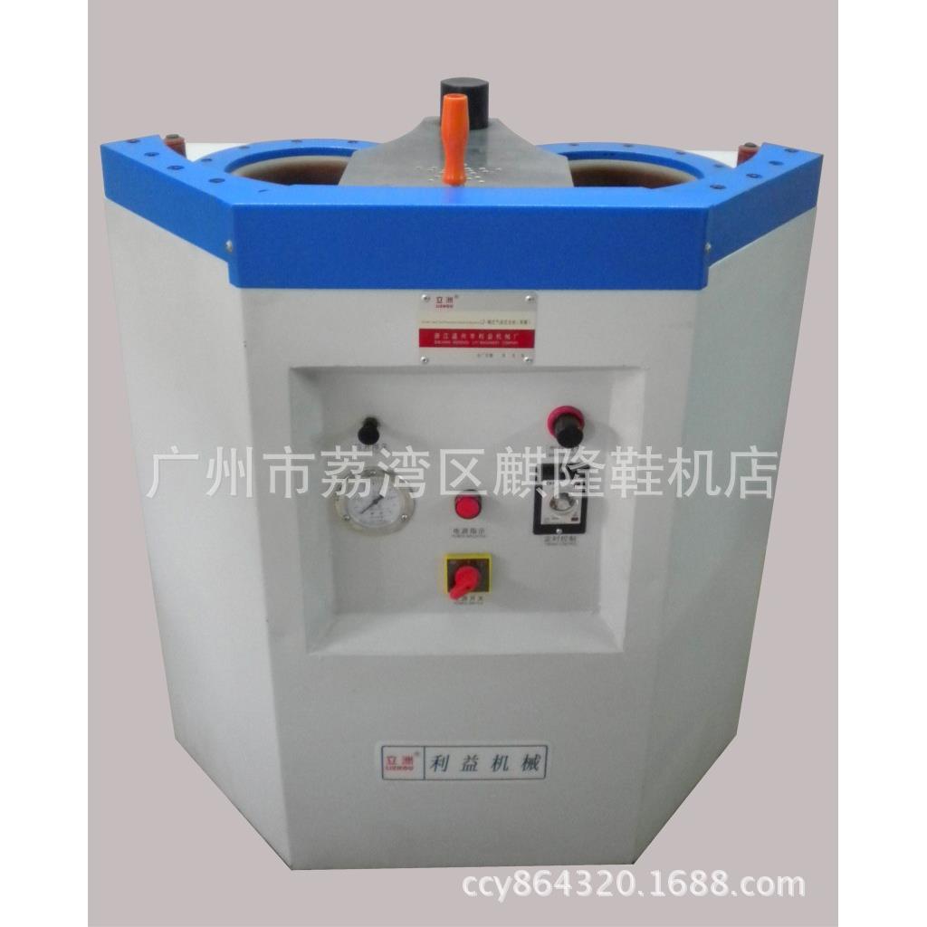 供应立洲LZ-气动双气桶压合机/制鞋机械/制鞋设备/鞋机图片
