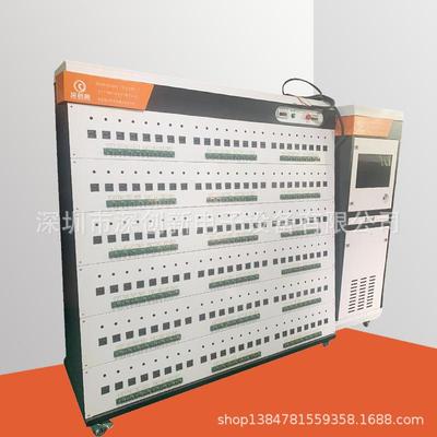 深圳厂家生产：氨化稼快充充电器老化设备墙充电源快充老化设备