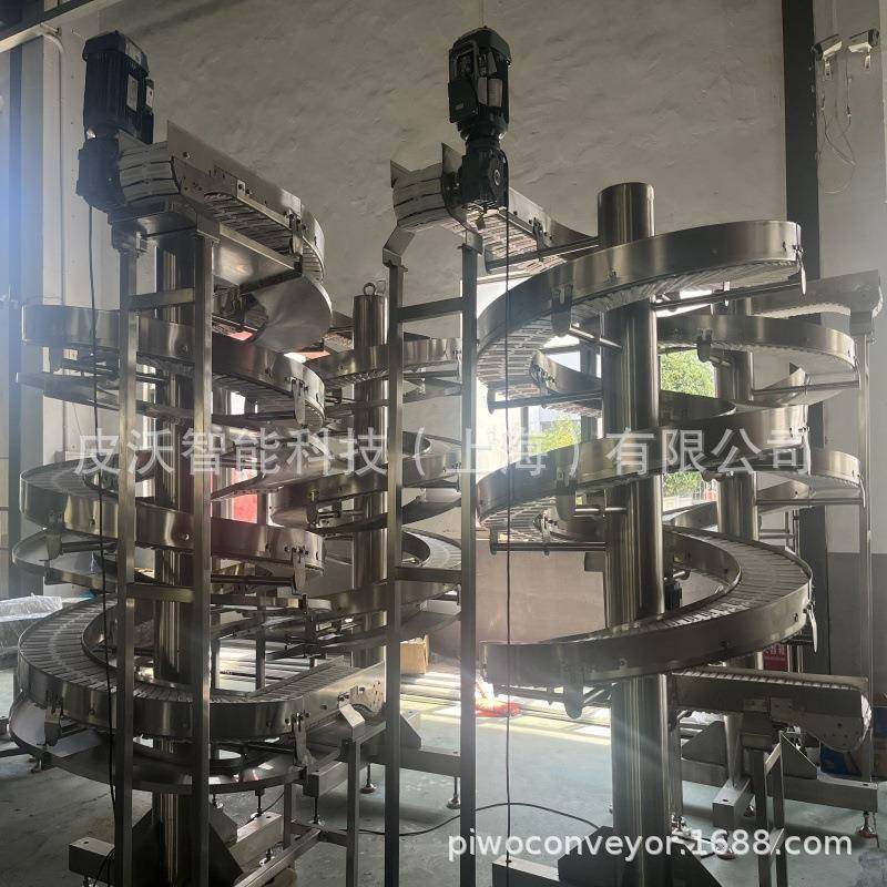 铝型材柔性链螺旋机不锈钢框架设计链板垂直升降8-295mm宽可选,搬运/仓储/物流设备,其他起重搬运设备,淘宝优惠券,粉丝福利购,淘宝优惠卷