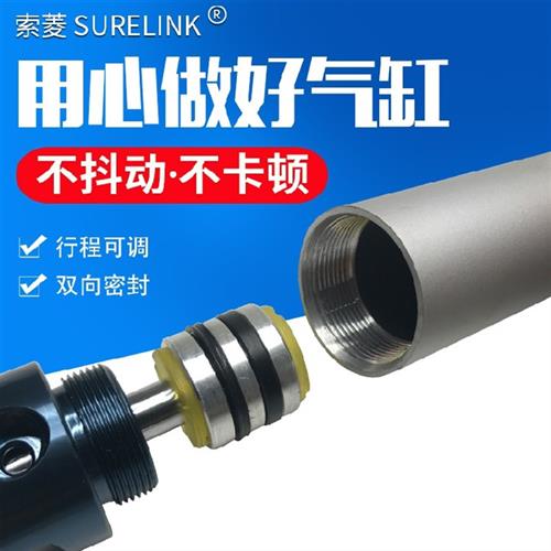 铝合金迷你气缸MAL20*10/15/20/25/30/35/40/50/75/100/125/150CA