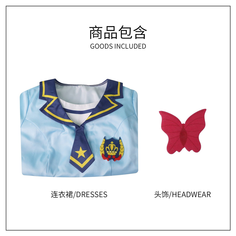 偶像活动夏季校服二次元甜美少女虹野梦cos蓝色水手服连衣裙套装