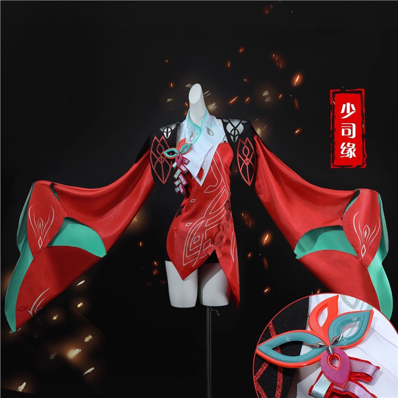 西米露王者荣耀联名款新英雄少司缘cosplay服装狐妖小红娘全套