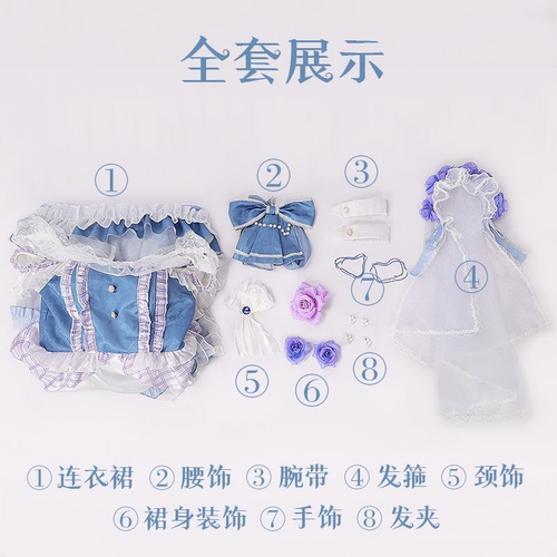 漫薇HOME 第五人格园丁cos服庄园情人节告白诊断cosplay女装花嫁