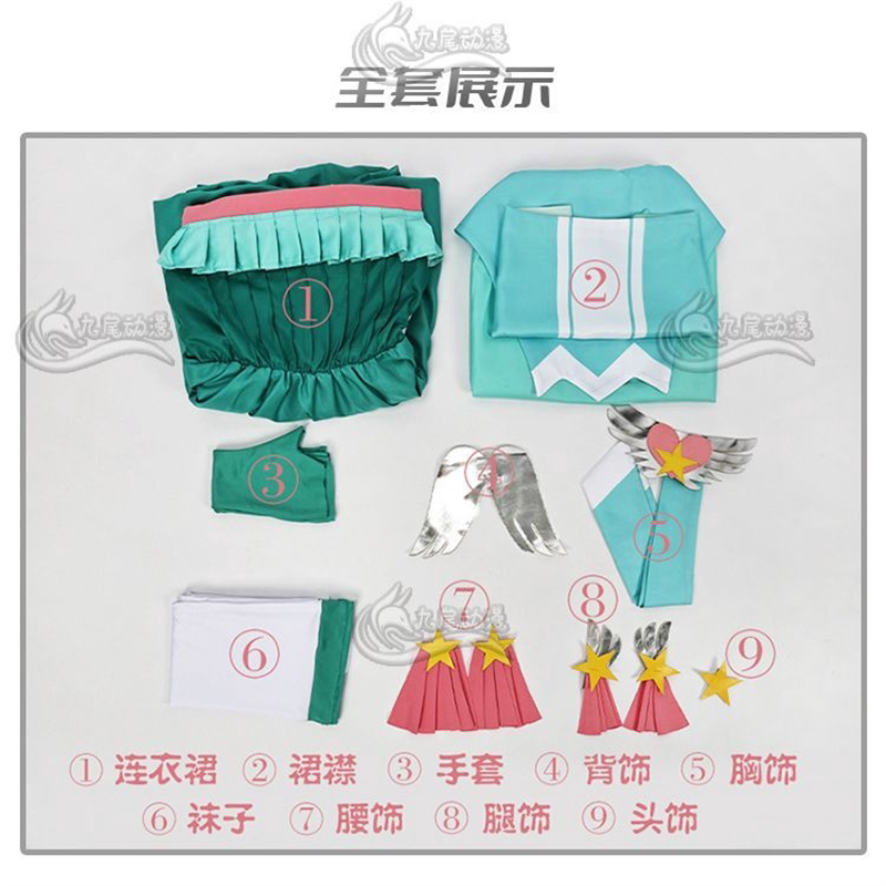 巴拉拉小魔仙Cosplay服成人奇迹舞步雅雅衣服贝贝cos服动漫套装