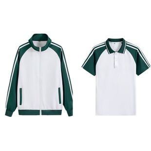 南城七中陈景深喻繁同款校服cos外套三条杠