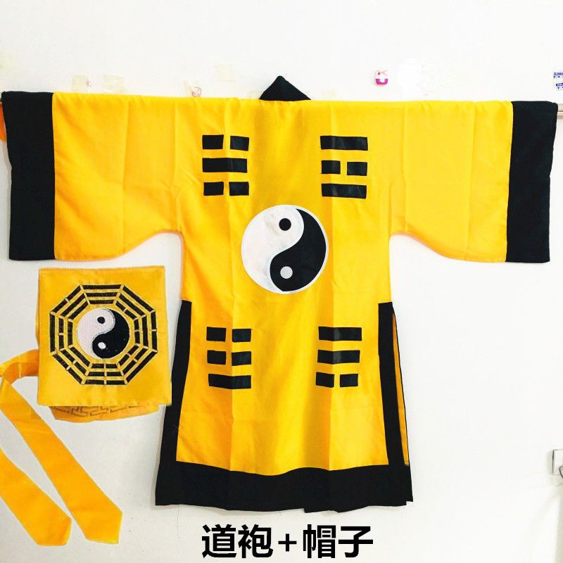万圣节道士服道服道袍法衣道家衣服太极八卦经衣林正英演出服