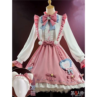 万圣节第五人格三丽鸥cos大明星联动园丁艾玛伍兹cosplay服装便宜