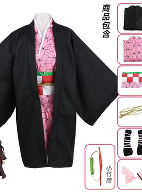 鬼灭之刃全套cos服装男款女款香奈乎蝴蝶忍舞台二次元表演服装