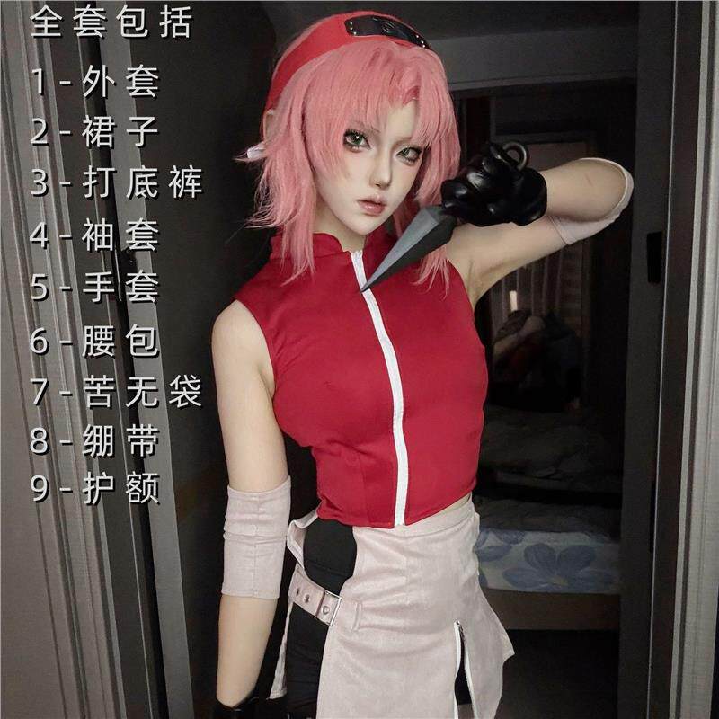 春野樱cos服疾风动漫cosplay小樱全套送手套护额现货主图模特实拍
