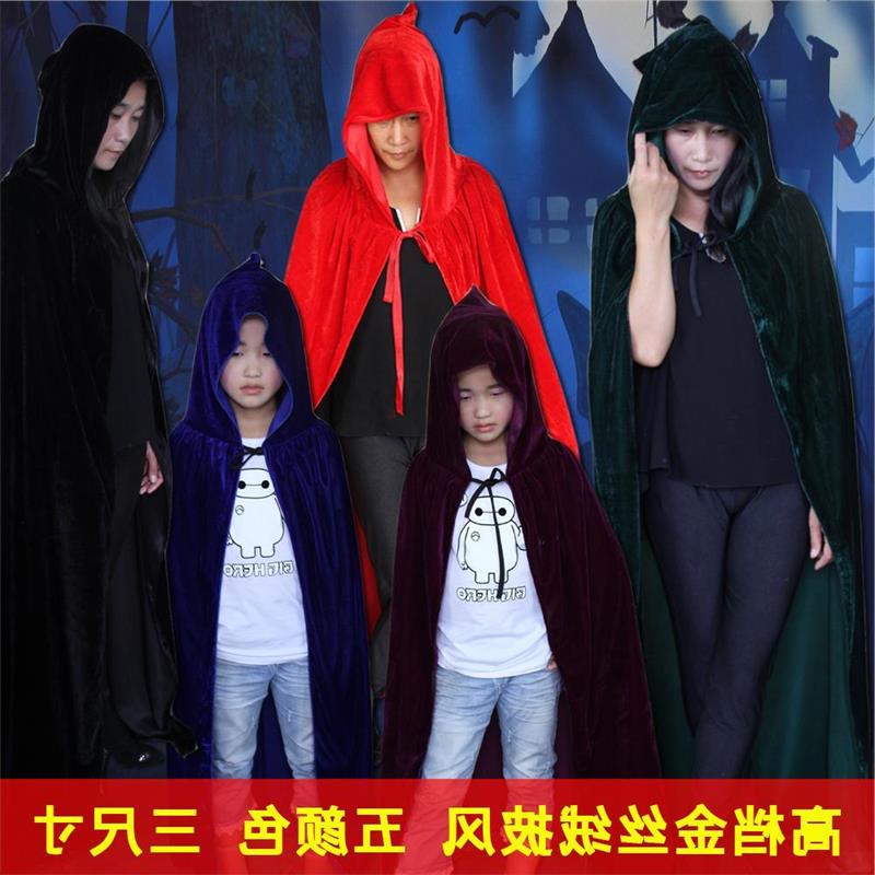 万圣节服装成人儿童披风女巫婆黑死神斗篷cosplay化妆舞会吸血鬼
