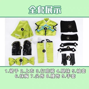 30天热销3000+孙尚香cos原皮王者荣耀cosplay二次元游戏动漫服装