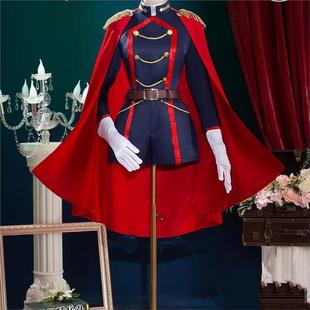 万圣节山城恋cos服魔都精兵动漫二次元cospaly制服女角色抖音爆款