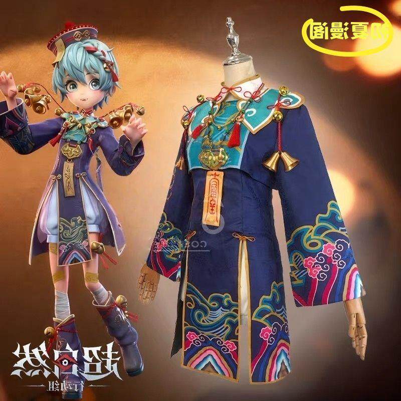 清仓处理超自然行动组COS服阿念万圣节动漫套装二次元cosplay游戏
