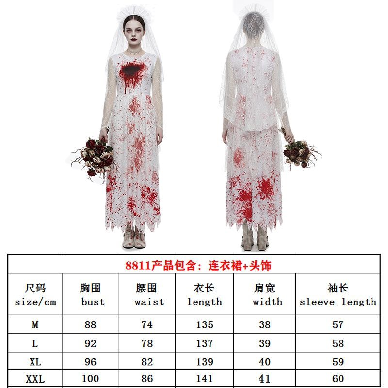 2026新款万圣节暗黑血腥鬼新娘鬼护士恐怖吸血鬼新娘造型cos服装