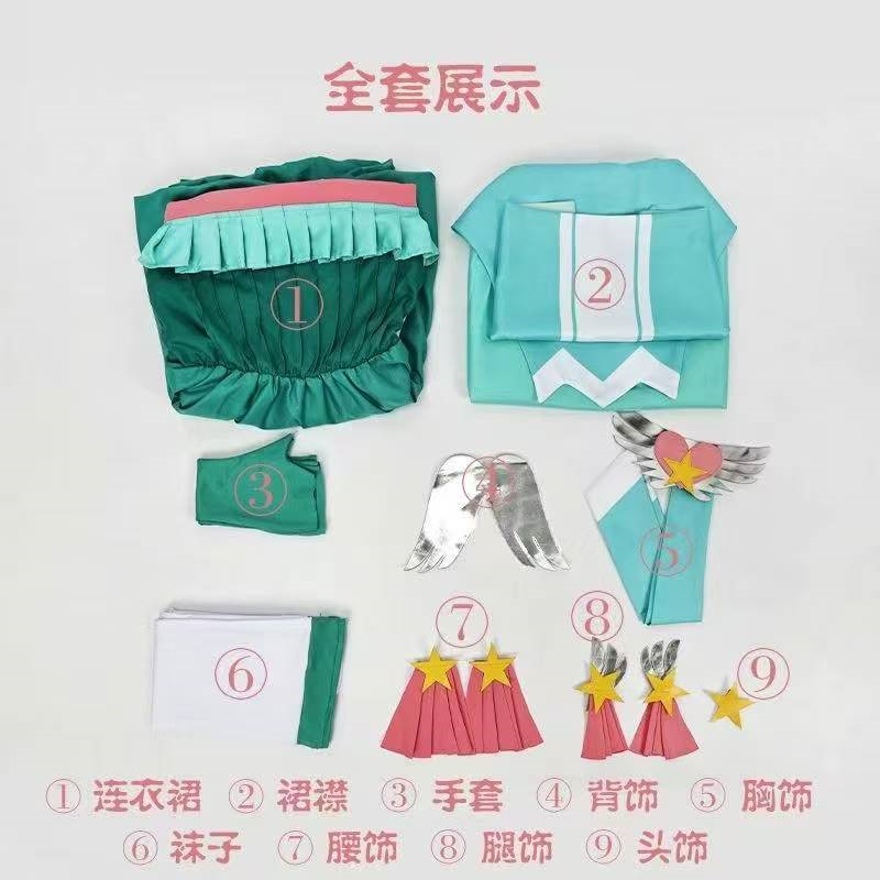 巴啦啦小魔仙贝贝cos服全套成人奇迹舞步Cosplay装雅雅衣服套装