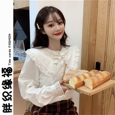 秋冬加绒lolita衬衫花边白色lo裙上衣洛丽塔防晒内搭娃娃领衬衣女