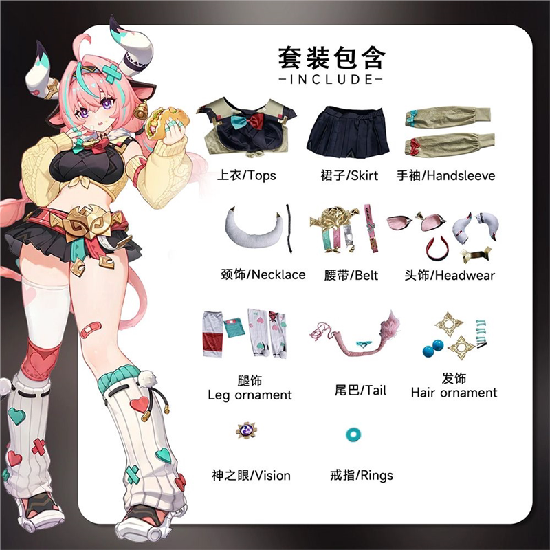 瓦蕾莎cos服原神瓦蕾莎cosplay二次元游戏角色扮演服装全套