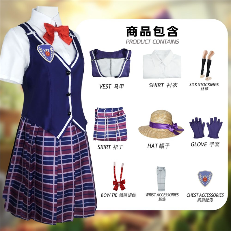 园丁花蕊cos服 园丁cos服送帽子第五人格服装二次元表演服漫展