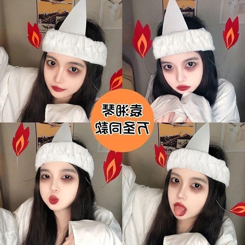 万圣节儿童成人万圣节cos衣服装袁湘琴可爱鬼火头饰发带套装现货