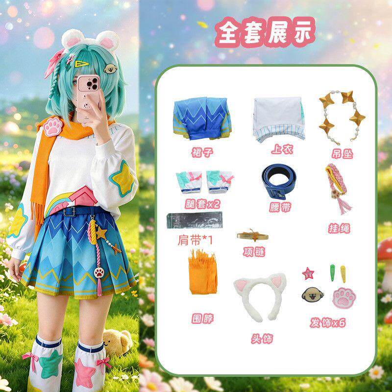 可爱动漫风少女Cosplay套装王者荣耀小乔线条小狗联动皮肤二次元c