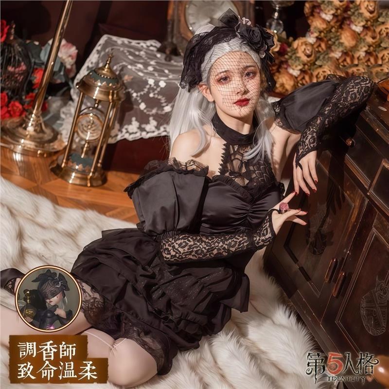 万圣节致命温柔cosplay第五人格动漫服装收腰显瘦二次元裙子c服
