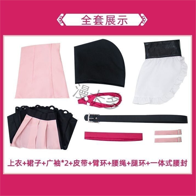 超时空辉夜姬cos驹泽乃依cosplay动漫和风黑粉色短裙角色扮演全套