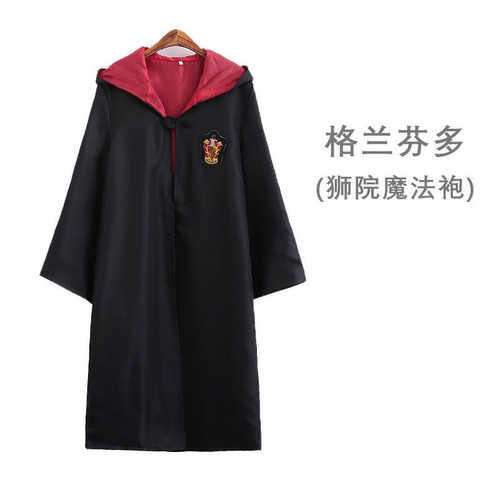 哈利波特魔法袍夏季哈利波特cos服学生成人版万圣节专用cos版网红