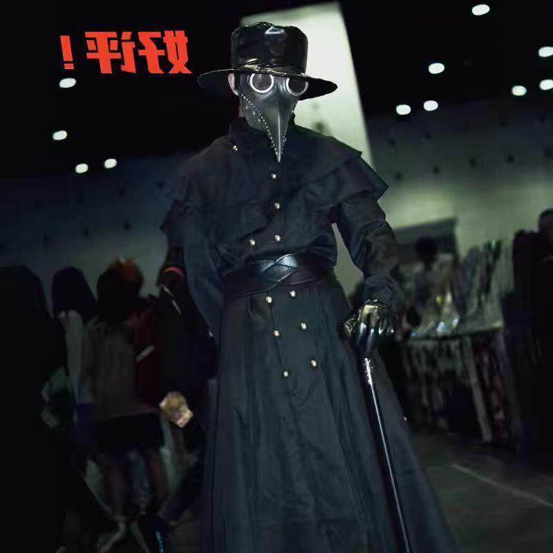 万圣节服装乌鸦男女长款鸟嘴医生中世纪蒸汽朋克瘟疫医生cos服