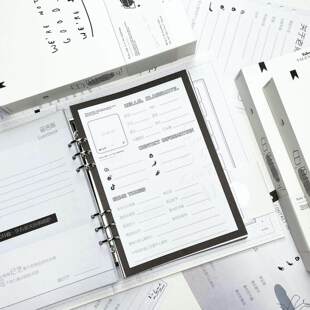 同学录ins风小众风不撞款初中生同学录2026新款高颜值女生ins风活页本纪念册ing风简约小众文艺留言册不撞款