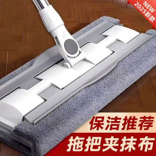 拖把夹抹布家用一拖净平板替换抹布条可拆洗木地板夹布拖把平板拖