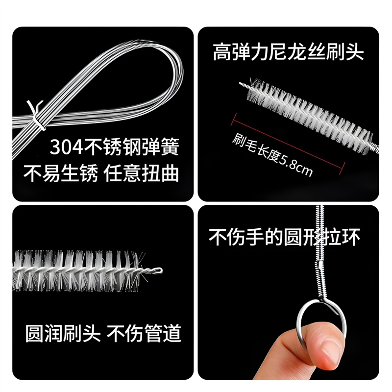 通用款冰箱不堵了！冰箱疏通神器