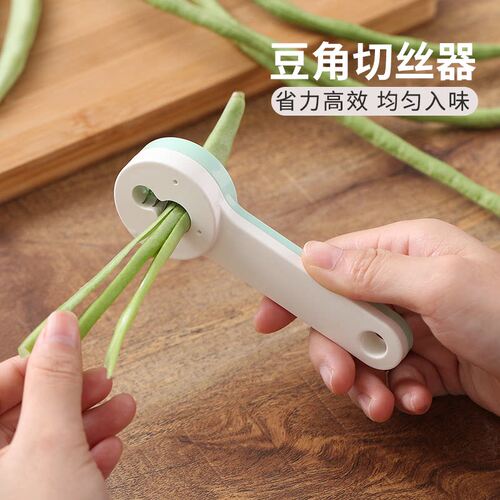 拉豆角丝神器家用撕四季荷