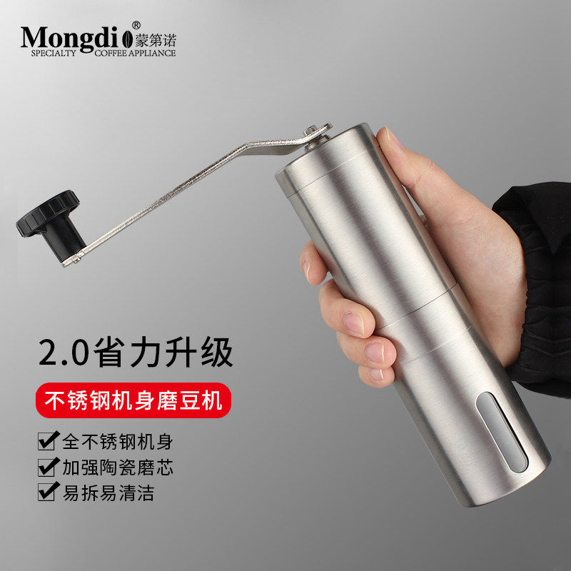 咖啡豆研磨机耐用易清洗
