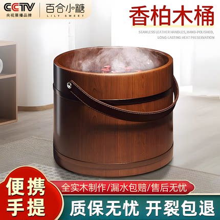 泡脚桶木桶木盆家用实木老式家用按摩足浴桶木质洗脚盆足浴盆手提