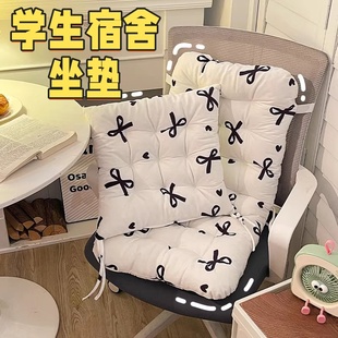 坐垫学生宿舍椅子靠垫久坐不累办公室椅子垫防屁股痛座椅板凳垫子