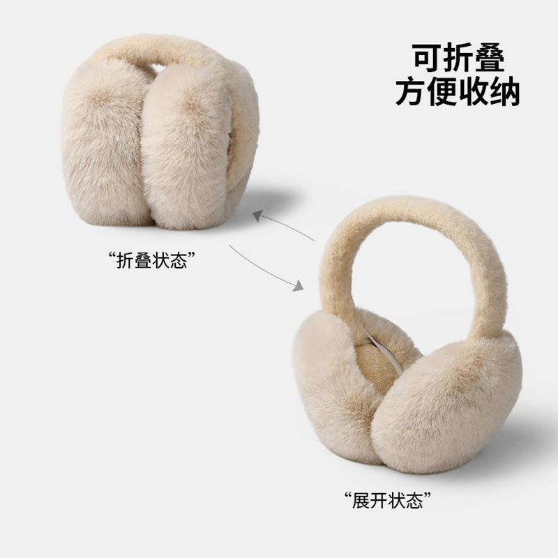 耳蜗别墅！毛绒保暖显脸小百搭