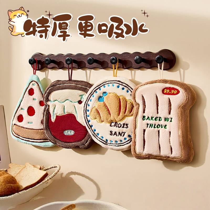 厨房擦手巾挂式高颜值吸水加厚