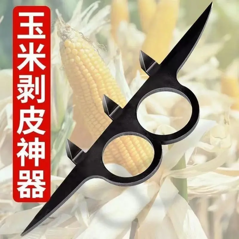 两下一个玉米】掰玉米棒神器剥皮