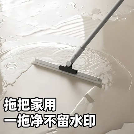 拖把家用一拖净不留水印免手洗魔术扫把浴室地板卫生间硅胶刮水器